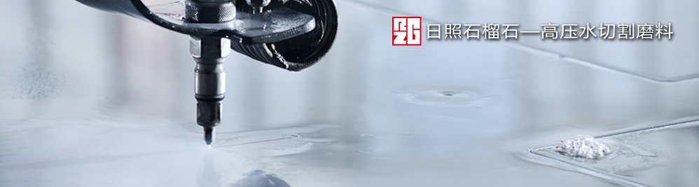 ???切速快、切面好、不堵頭、無(wú)塵
